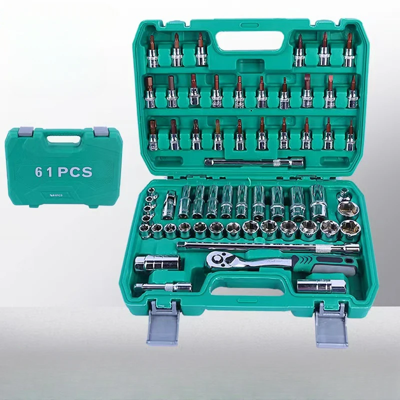 

Auto Repair Tools Box Sets Automobile Repair and Repair Combination Tool Set Combination Socket with Ratchet Wrench 61-piece Set