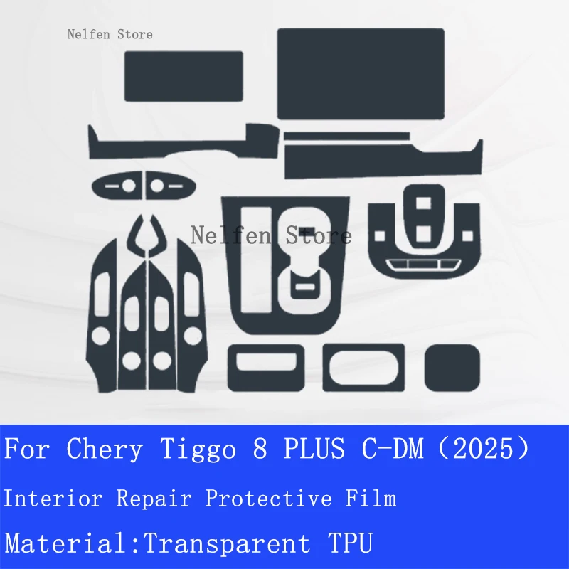 

Для Chery Tiggo 8 PLUS C-DM 2025 салон автомобиля, приборная панель, навигация, инструмент, защитная пленка, прозрачные аксессуары для царапин