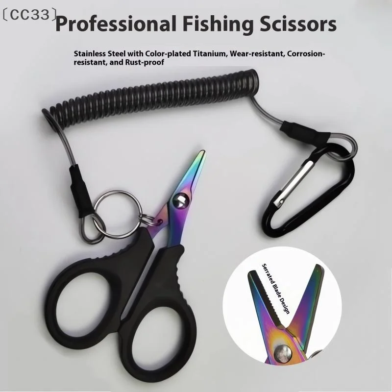 [[CC33」 1 قطعة طلاء التيتانيوم الفولاذ المقاوم للصدأ مقص الصيد ذو طيات قطع جديلة من البولي ايثيلين خط القاطع ذباب أدوات صيد سمك الشبوط