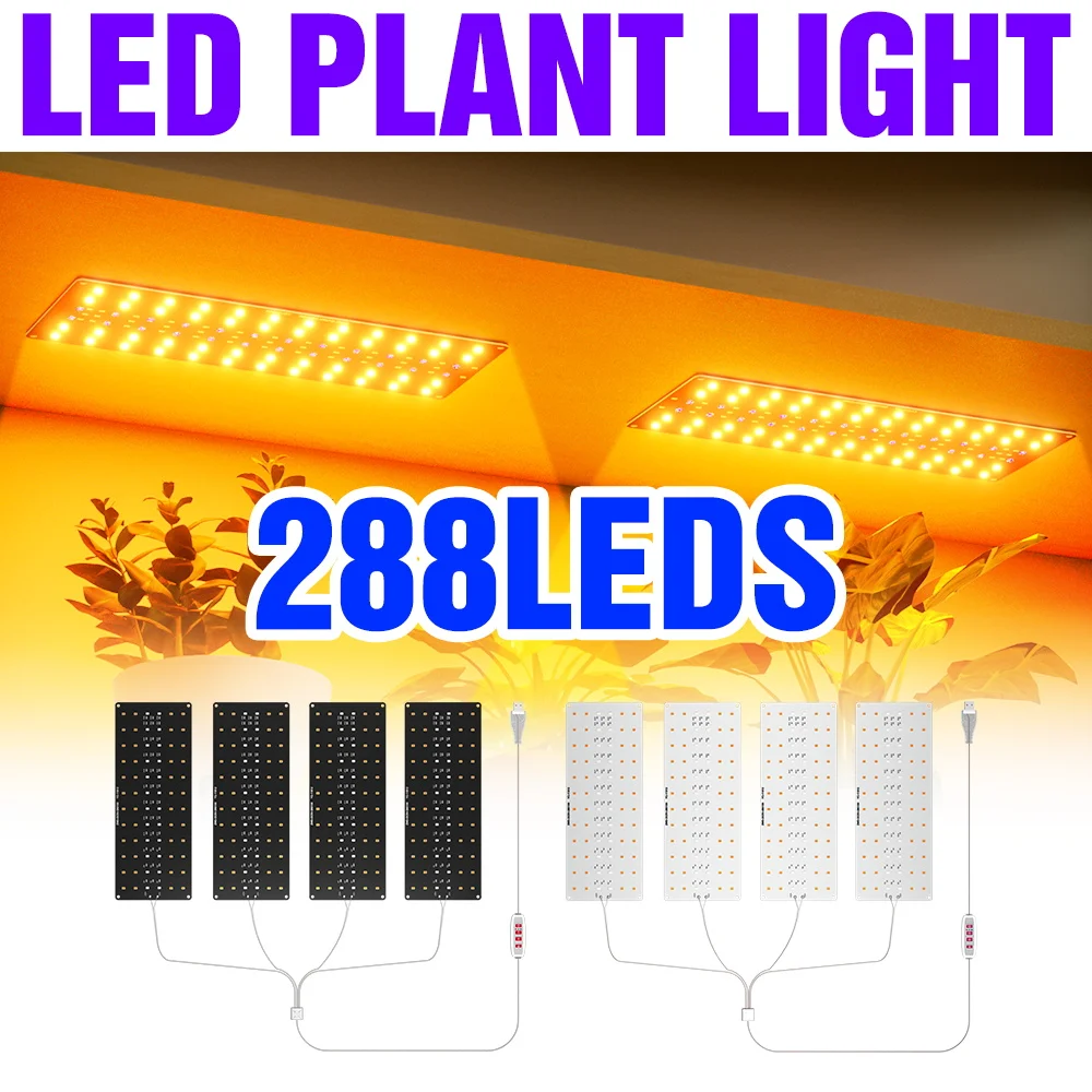 

5 В светодиодная лампа полного спектра для выращивания растений USB, заполняющая лампа для комнатных растений, УФ/ИК, квантовая доска, гидропонные лопатки, фрукты, рассады, культивирование освещения