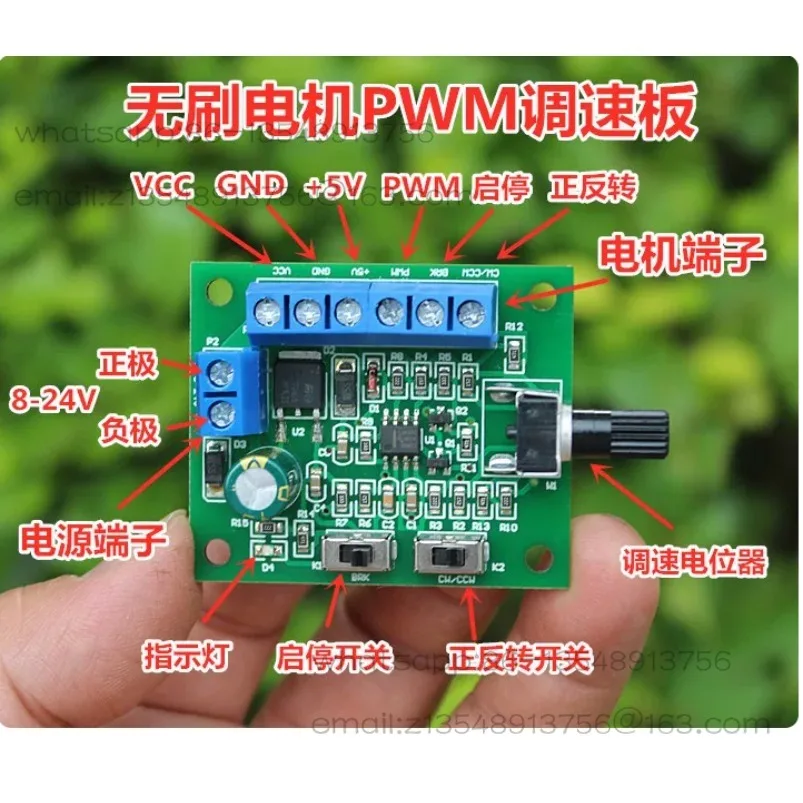 BL2212 miniature brushless high-speed hair dryer DC310V110W super high-speed brushless variable frequency motor