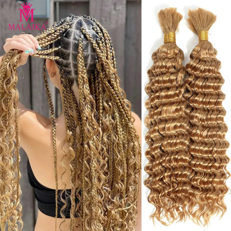 Extensiones de cabello humano rizado para trenzas bohemias, cabello Virgen sin trama, ondulado profundo a granel, 27 colores