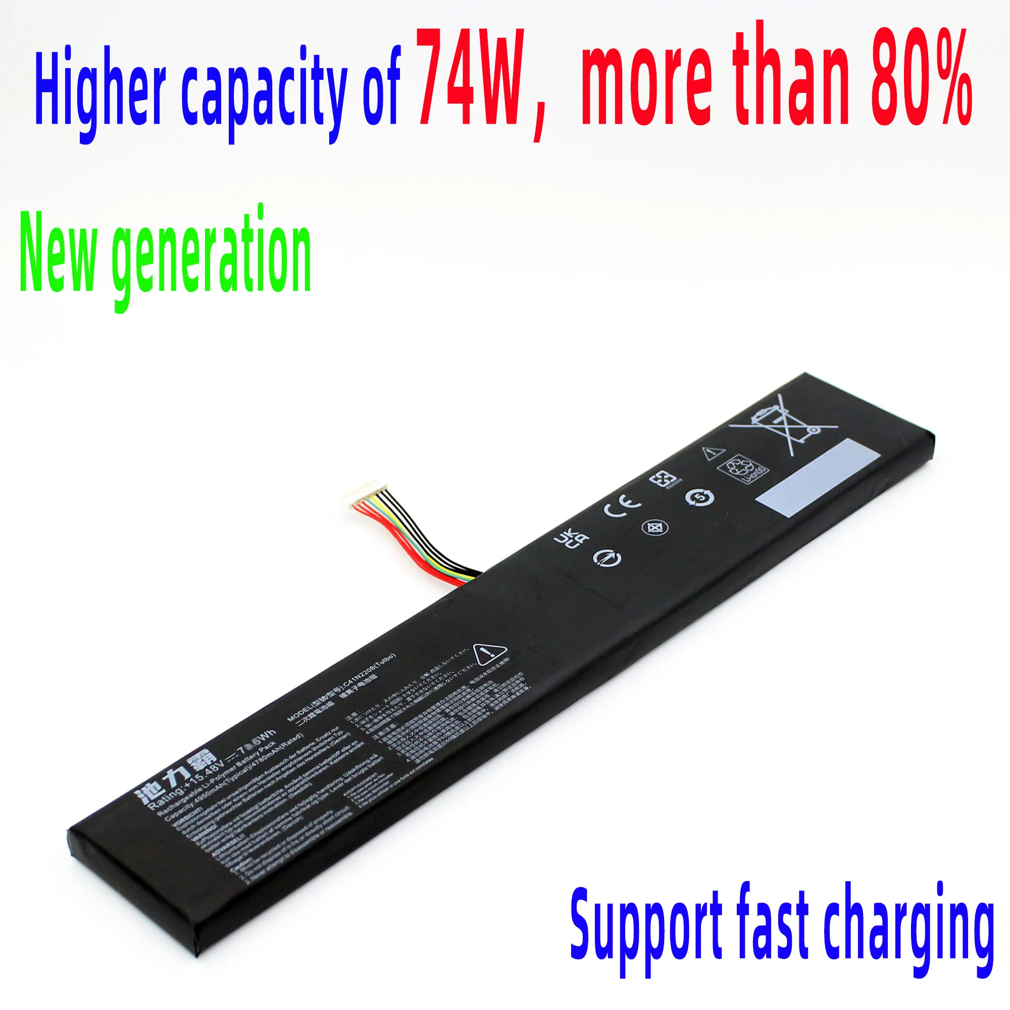 For ASUS ROG ALLY replacement battery expansion battery with a