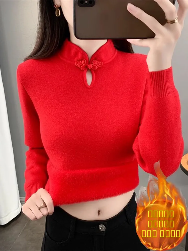 

Thiened Fce Lined Long Sve Knitted Sweater with Button Design Autumn Winter Women's Inner Wear Slim Fit Commute Sle