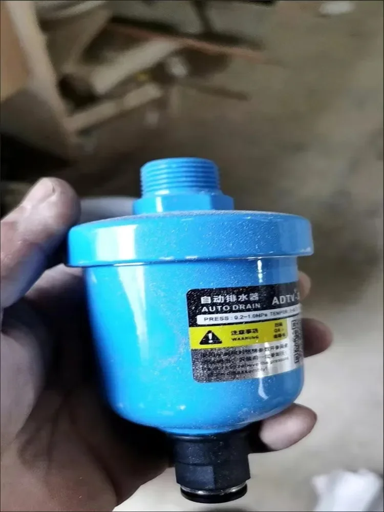 ADTV-30 G1/2 1.5 Mpa Auto Drain Valve Floating Drainer for Air Compressor