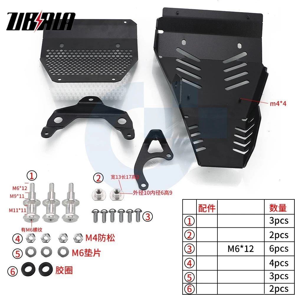 Deflector protector de motor delantero de motocicleta, protección de carcasa de motor para Ducati MultiStrada V2/S 2022 2023 2024 2025 950/S 2017-2021