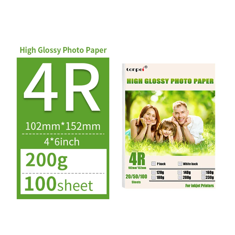 Wholesale 4R 200g Glossy Photo Paper 4*6 Inch Single Coated Printed Paper 100/500/1000sheet Batch Sale For Inkjet Print Clearly