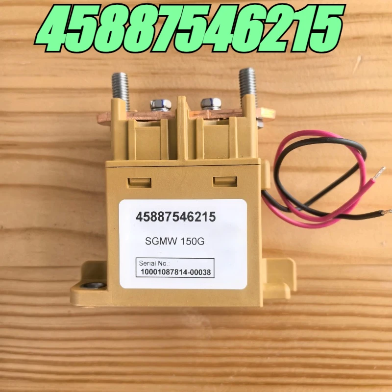 

(Совершенно новое) 1 шт./лот, 100% оригинальное реле: 45887546215 SGMW 150G 12V150A Высоковольтное реле контактора постоянного тока