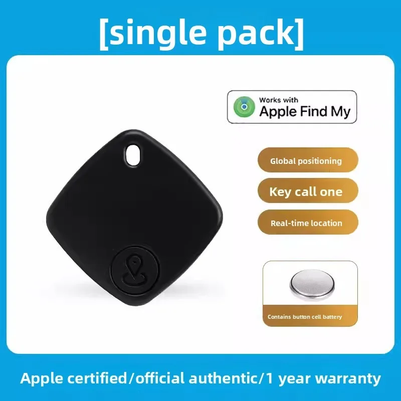 เครื่องระบุตำแหน่งป้ายป้องกันการสูญหายแบบพกพา - สำหรับสัตว์เลี้ยง กระเป๋าสตางค์ และจักรยาน ใช้ UWB + บลูทูธ 5.4 แม่นยำถึง 10 ซม. ในอาคาร