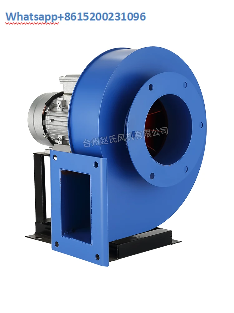 

Yn5-47 small boiler induced draft fan chimney heating furnace high-temperature resistant industrial centrifugal fan