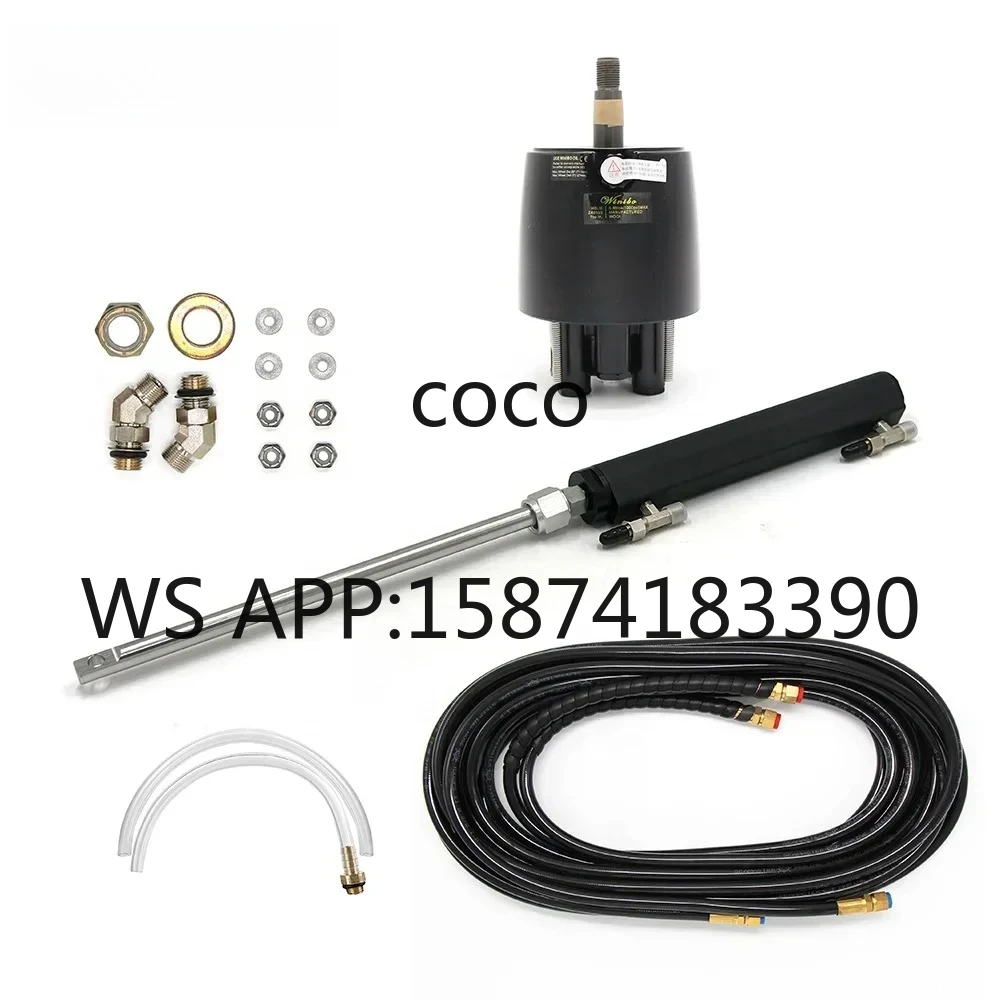 Heavy Duty Marine Hydraulic Steering Control Unit Winibo Boat Steering System Accessories Kit