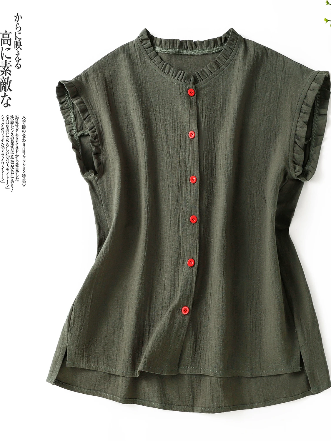 

Artistic Loose Women's Shirt Large Size Gored Collar Single Button Elegant Flying Sleeve Top Vintage Commute Style Straight Cut