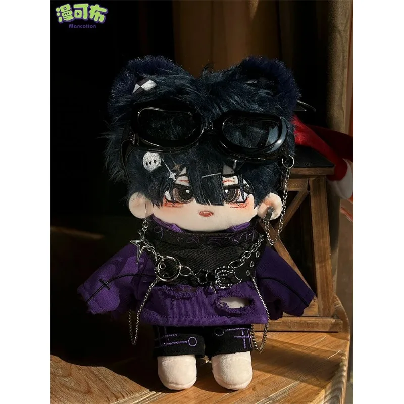 Originele Knappe Coole Monster Boy No Attributen 20Cm Pluche Katoenen Body Dress Up Kleding Kussen Cosplay Fans Cadeau