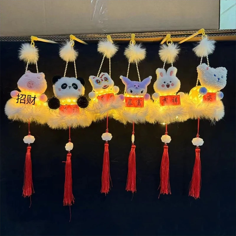 Cartoon Handheld Lanterns Light Night Light Mid Autumn Festival Glowing Lanterns Luminous Ornaments Holiday Decorations