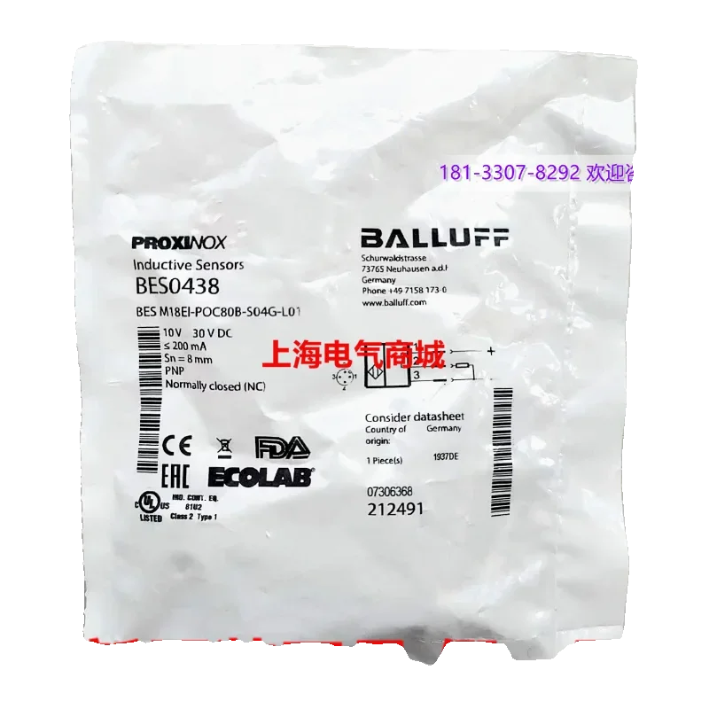 2026 2026 Import Balluff BES M18EI-POC80B-S04G-L01 Inductive Proximity Switch Spot BES0438