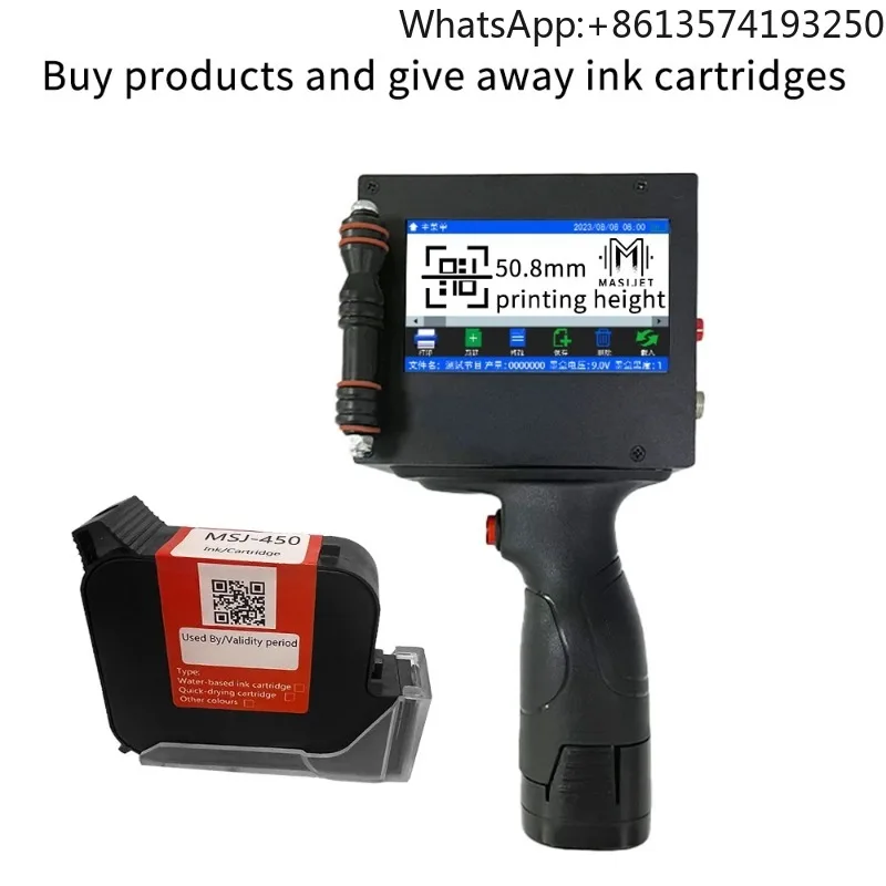 

Handheld 50mm Large Font Coding Machine Inkjet Printers Provided Automatic Label Print Color Inkjet Printers Hand Held Full C