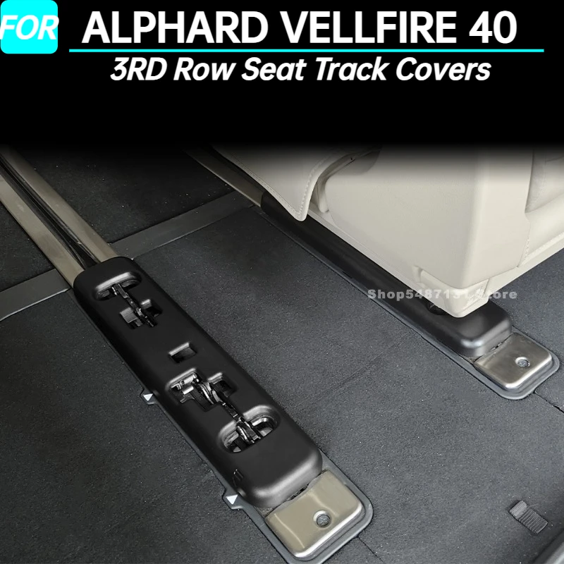 

Третья окантовка, направляющие для сидений, 3 ряда, чехлы на сиденья для ALPHARD VELLFIRE 40, аксессуары для интерьера 2023-2025