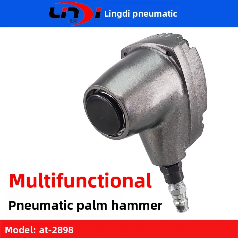 

Taiwan Lingdi AT-2898 Powerful Pneumatic Palm Hammer, Gasket, Handheld Air Hammer Impact Pushpin Bubble