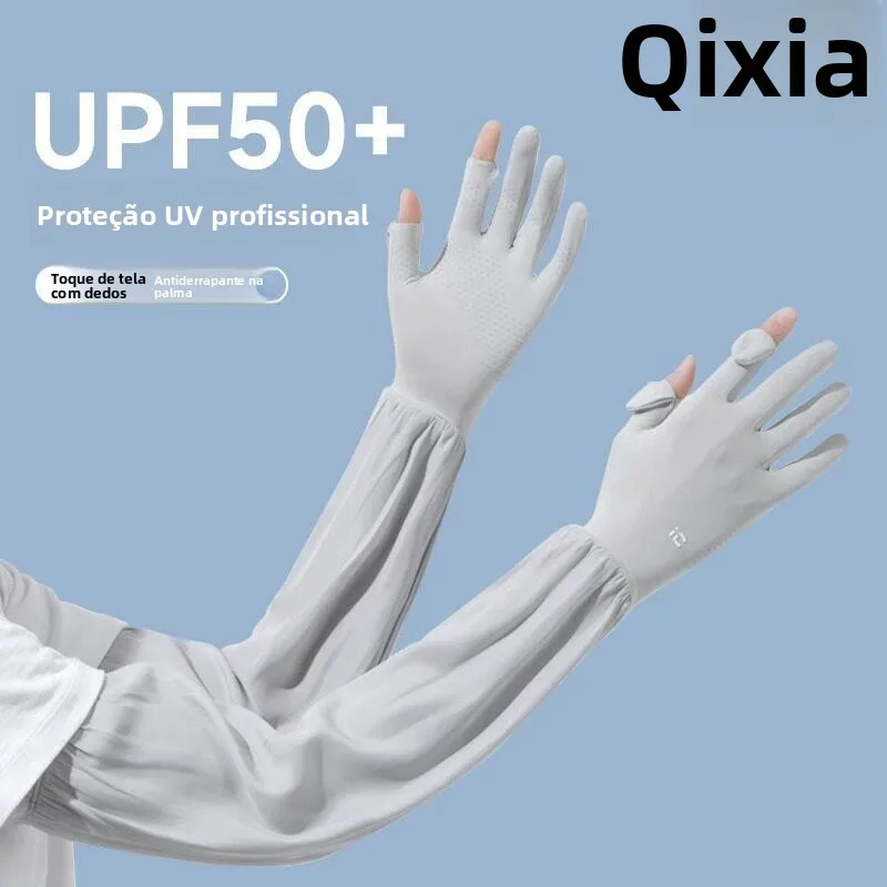 ice-silk-sleeve-covers-gloves-thin-integrated-touchscreen-compatible-uv-protection-summer-cycling-driving-ice