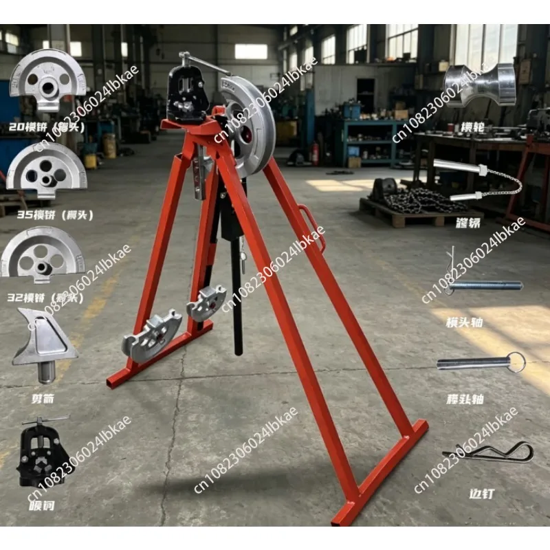 

Tbm20-32 manual pipe bender - cold bending without heating, for forming steel pipes, galvanized pipes, and conduit bending