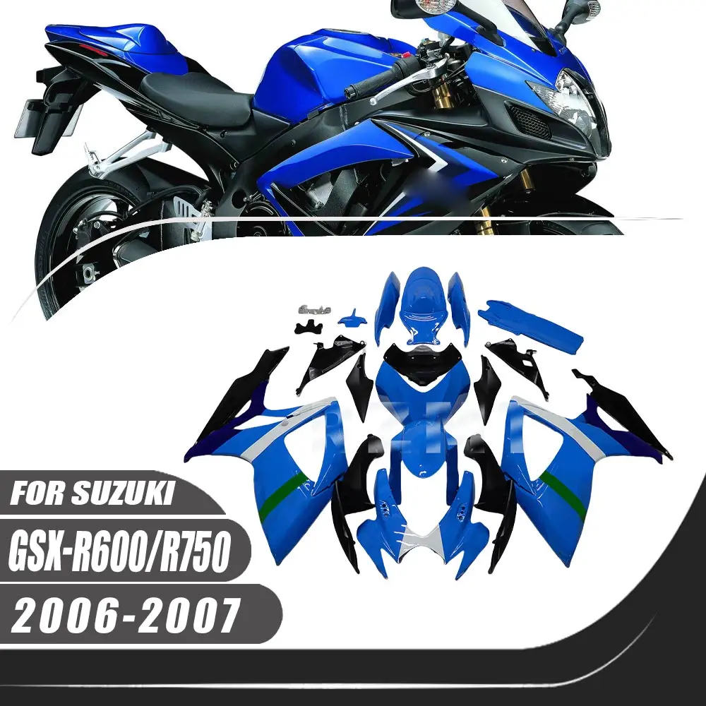 

Обтекатель для мотоцикла Suzuki GSXR600 GSXR750 2006-2007, комплект кузова, декоративная пластиковая защитная пластина, аксессуары, оболочка