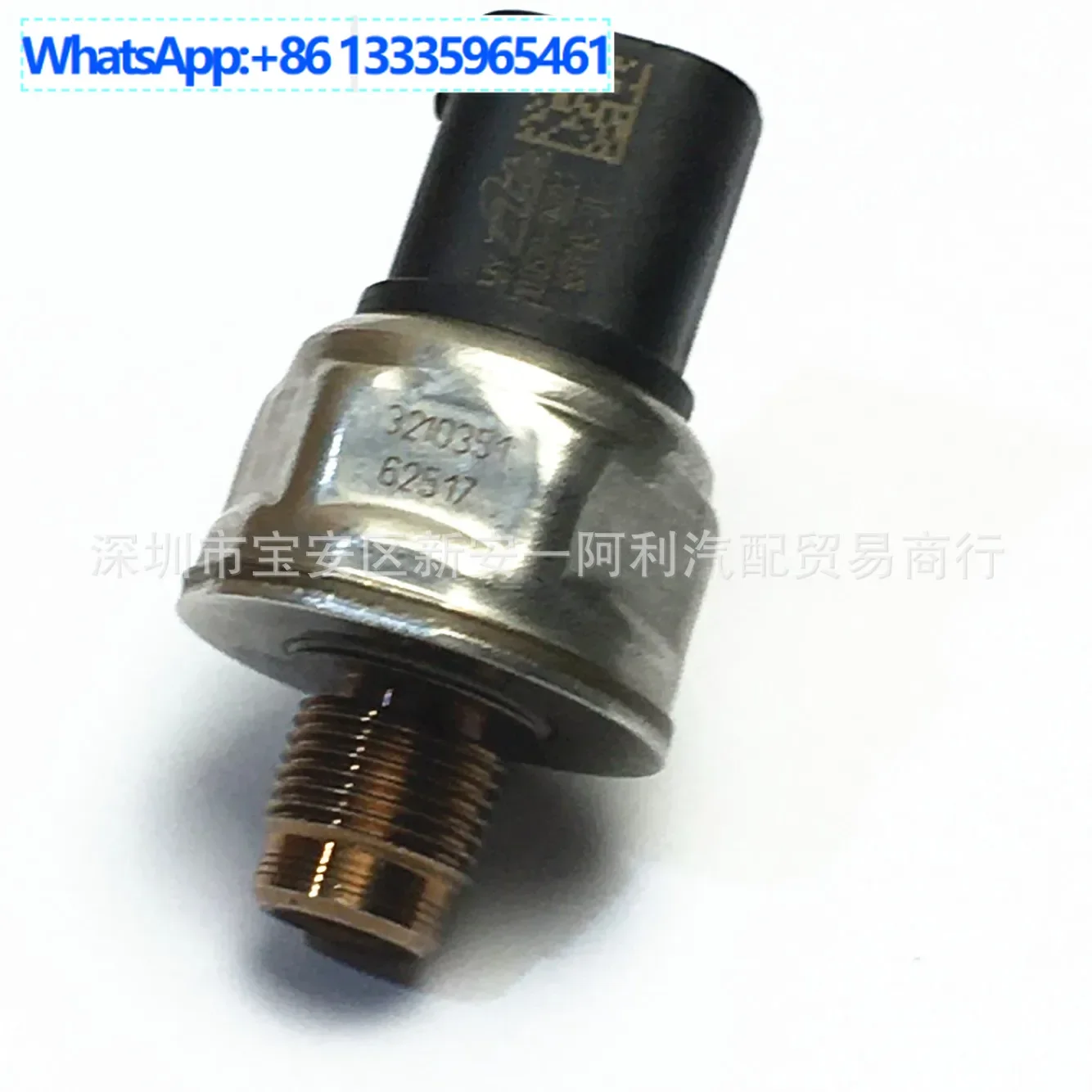 

Подходит для датчика давления Common Rail двигателя Volkswagen Audi 85PP45-01 100522-98021
