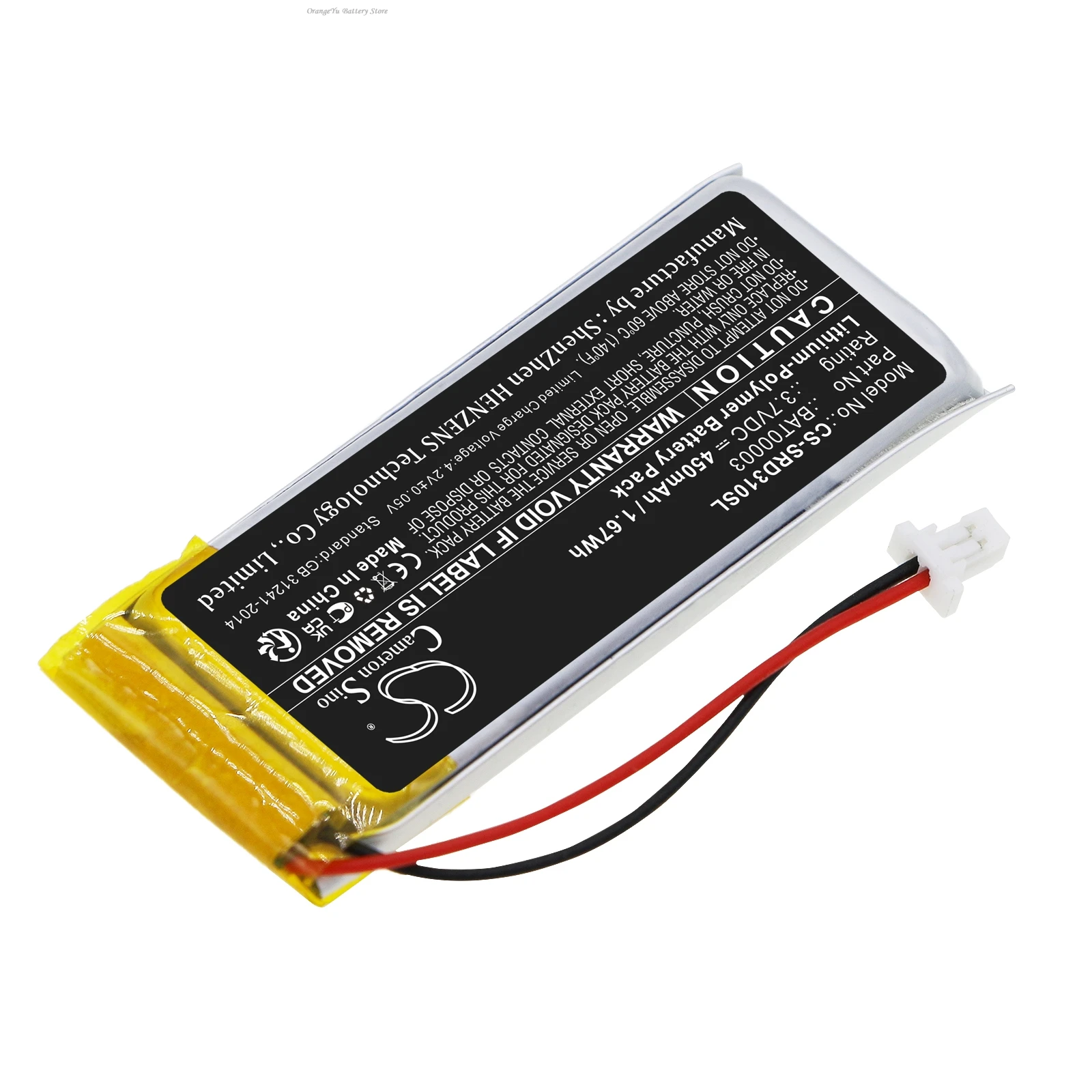 100% NEW 3.7V 450mAh Wireless Headset battery BAT00003 for Cardo Q1, Scala Rider Q3, rider FM,  SOLO