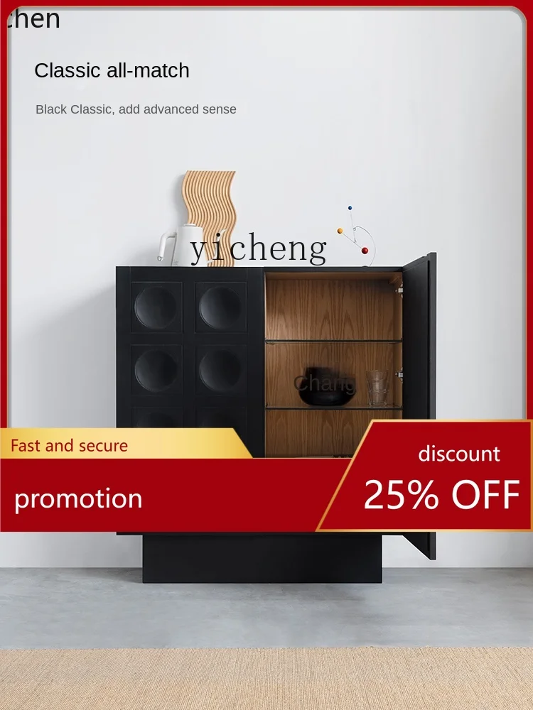 YFY  Solid Wood Sideboard Vertical Cabinet Black Storage Semi-High and Low Chest of Drawers Shoes Storage