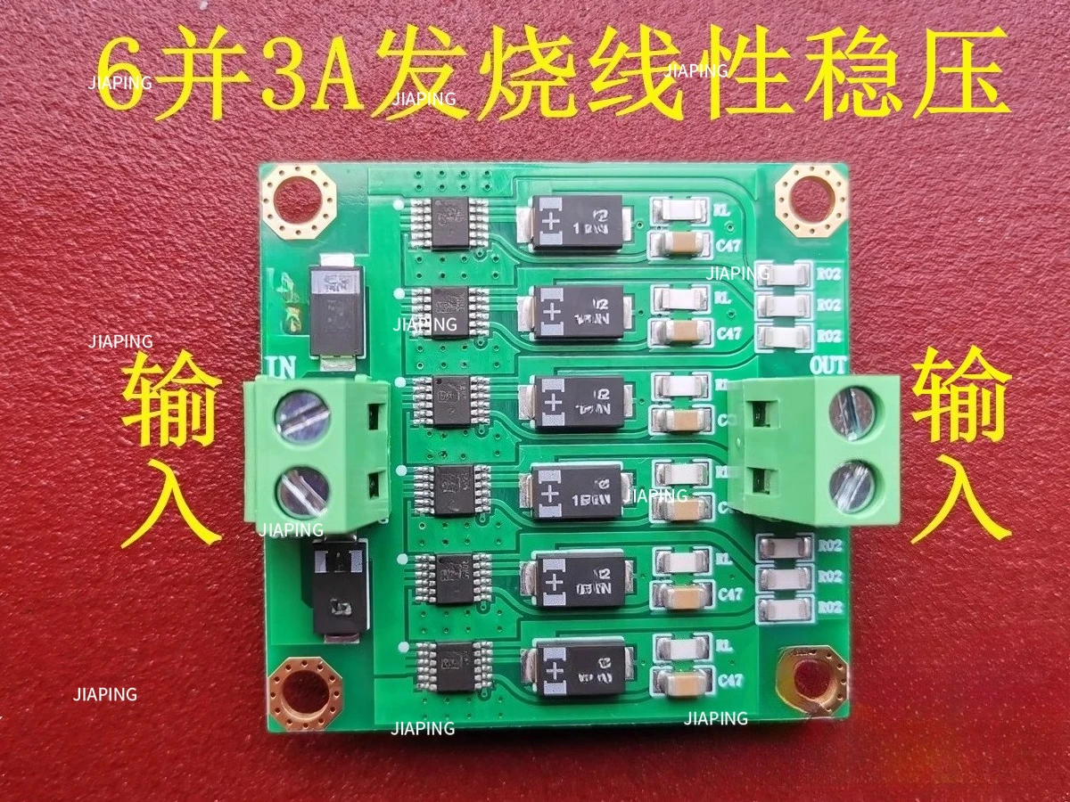 

Suitable for 4 and 2A 6 and 3A 10 and 5A LT3045 low noise linear regulated power supply module