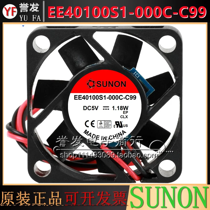 새로운 정품 EE40100S1-000C-C99 DC5V 1.18W 4010 40x40x10mm 냉각 팬 라디에이터