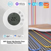 Tuya WiFi Smart Thermostat LCD Display Touch Screen For Floor Heating Electric/Water Gas Boiler Remote Control by Alice Alexa