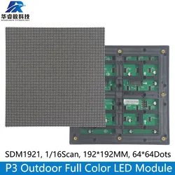 Módulo de Panel LED a todo Color para exteriores, pantalla de visualización publicitaria, P3 SMD1921 RGB, 64x64 puntos, 1/16Scan P3, 192x192mm