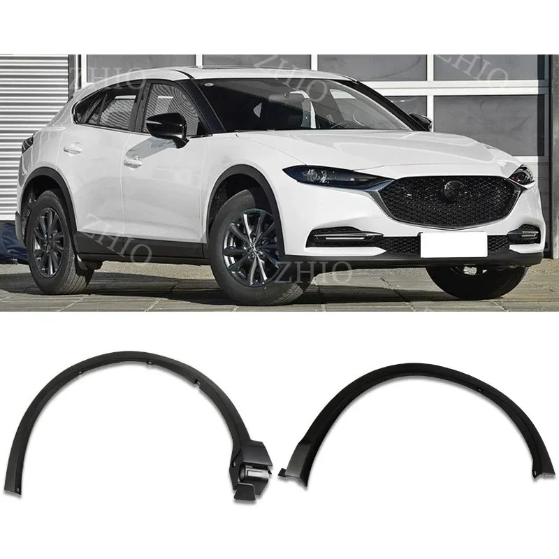Для Mazda CX4 CX-4 2020 2021 2022 2023 2024: накладка на передний и задний колесный арку, расширитель крыла, брызговик, накладка на колесную арку.