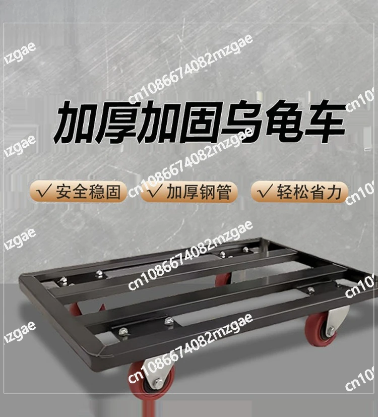 Flatbed truck Pull goods Trailer compartment Pallet truck Moving flower pot base Four-wheel turnover truck