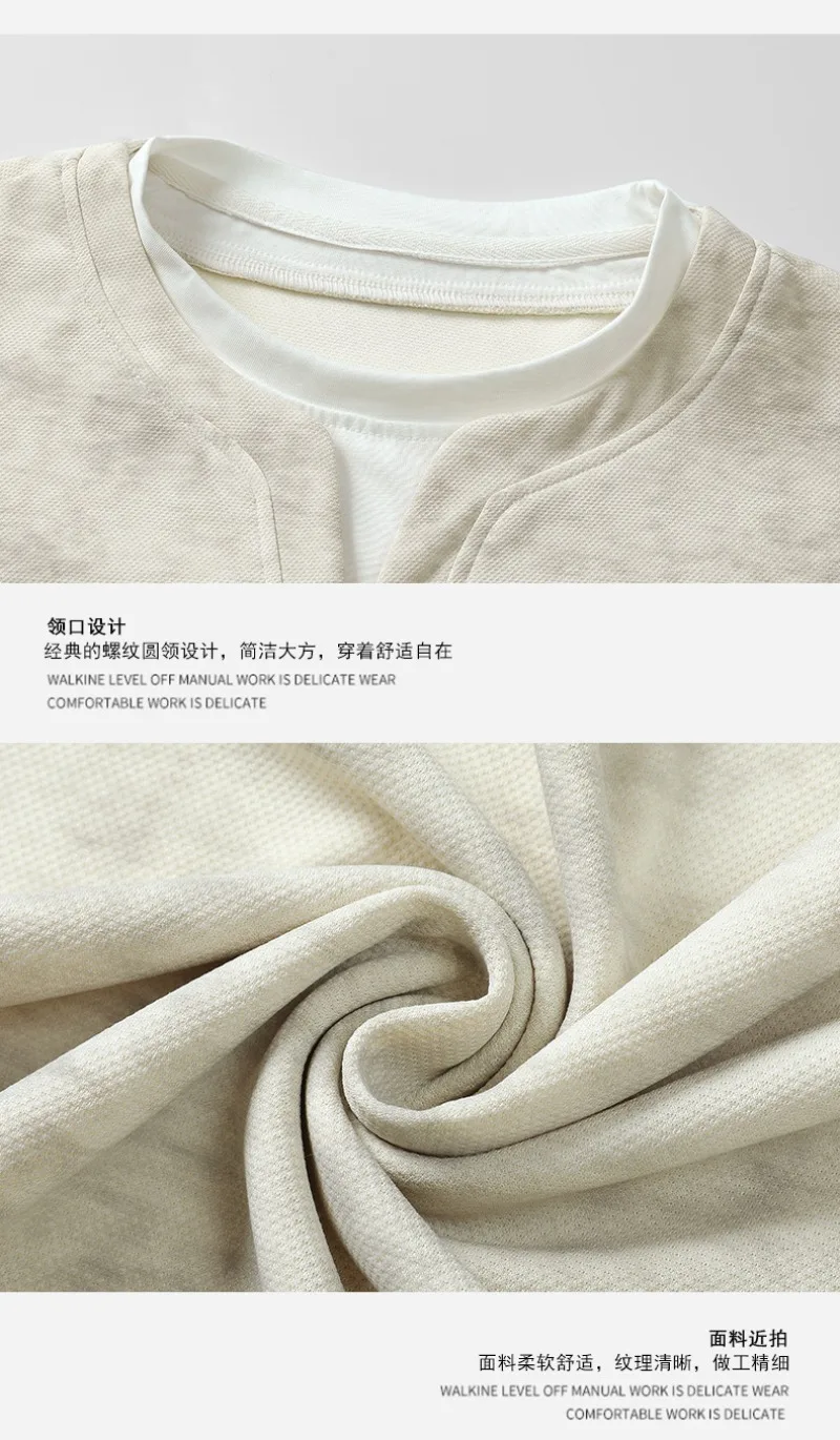 2026 Autumn New Round Neck Fake Two-piece Hoodie Korean Fashion Harajuku Tie Dye Casual Loose Long Sleeved T-shirt Sweatshirt