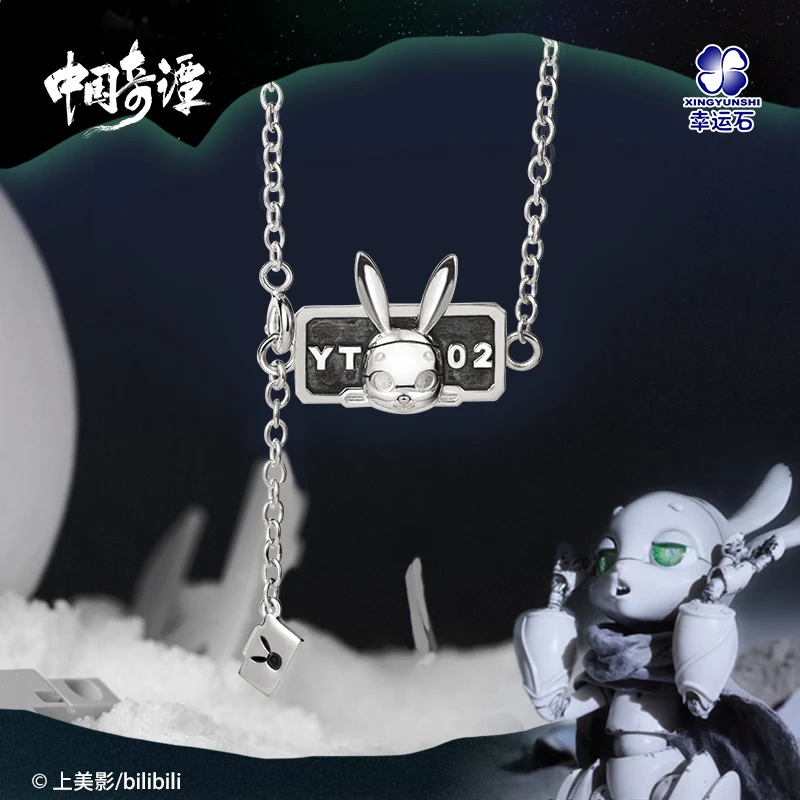 

Yao-Chinese Folktales YT-02 Rabbit Necklace Pendant 925 Silver Manga Role New Arrival Action Figure Gift