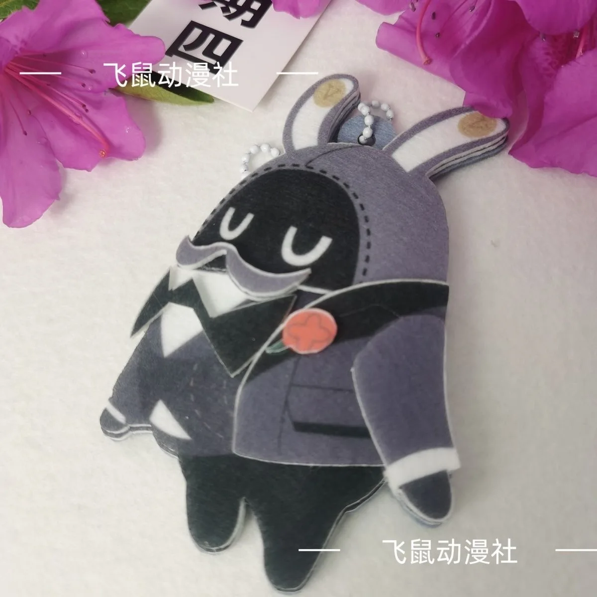 صفر لطيف لطيف تلعثم بتلر تأثيري غير المنسوجة قلادة الكرتون مضحك المفاتيح لإعطاء الأصدقاء