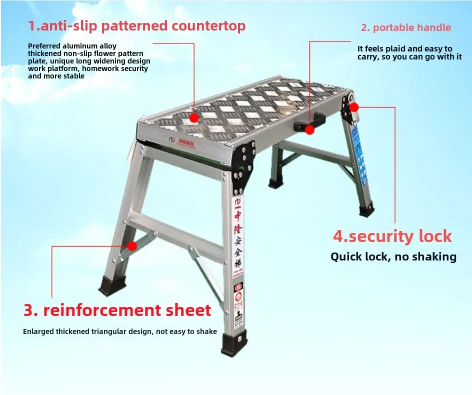 شبه منحرف كرسي متعرجة سلم خفيفة الوزن خطوة البراز خطوة سلالم غسل تنظيف كرسي السيارة حمام دش القدم البراز