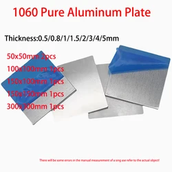 1060 Pure Aluminum Plate Heat Dissipation Thin Aluminum Sheet Block Laser Cutting Thickness0.5/0.8/1/1.5/2/3/4/5mm