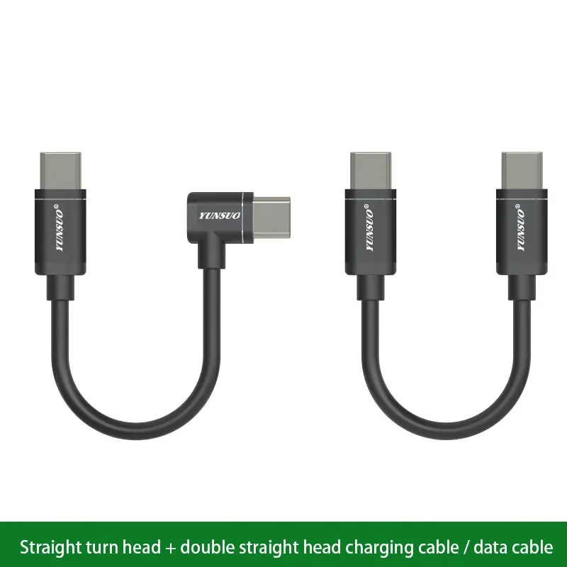 الكوع نوع-C 5Pin مايكرو USB كابل شحن 5 فولت 1A 2A 2.4A امدادات الطاقة للأجهزة الرقمية سيارة مسجل هاتف محمول لوحي مروحة