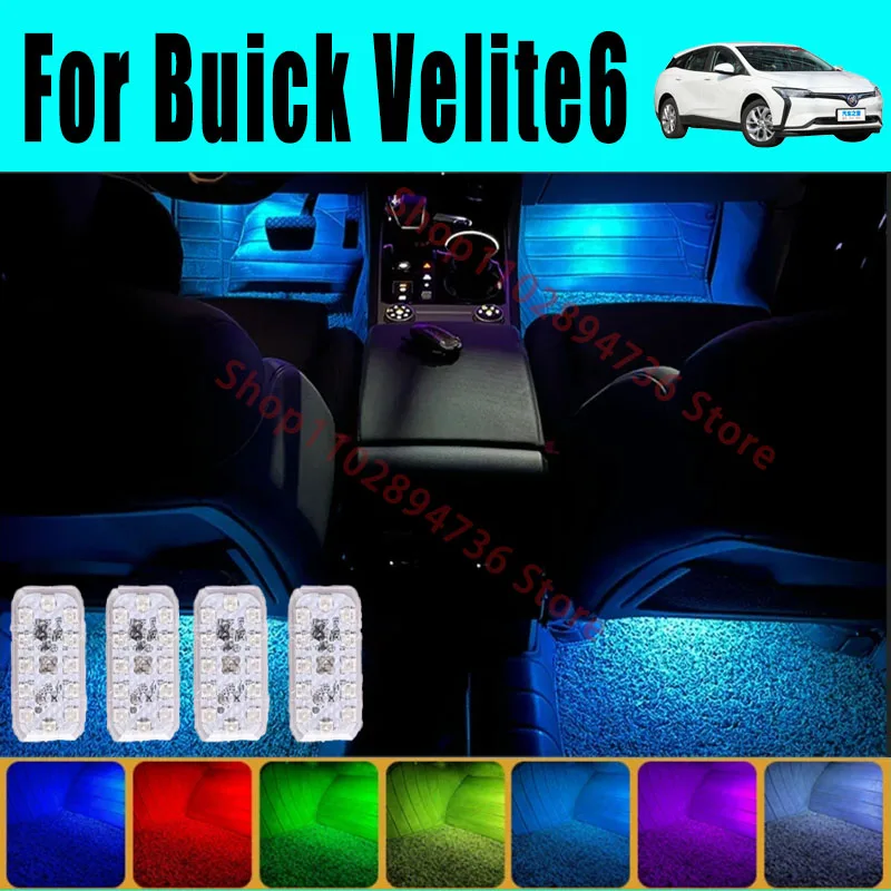 

RGB Footwell Lights Luggage Compartment Car Led HD Seat Lamp For Buick Velite6 Car LED Atmosphere Decorative Lamp