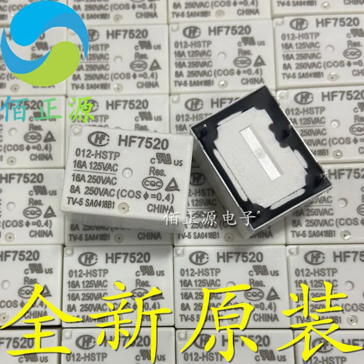 10pcs orginal nova HF7520-012-HSTP 16A 250VAC Power Relay HF7520 DIP4