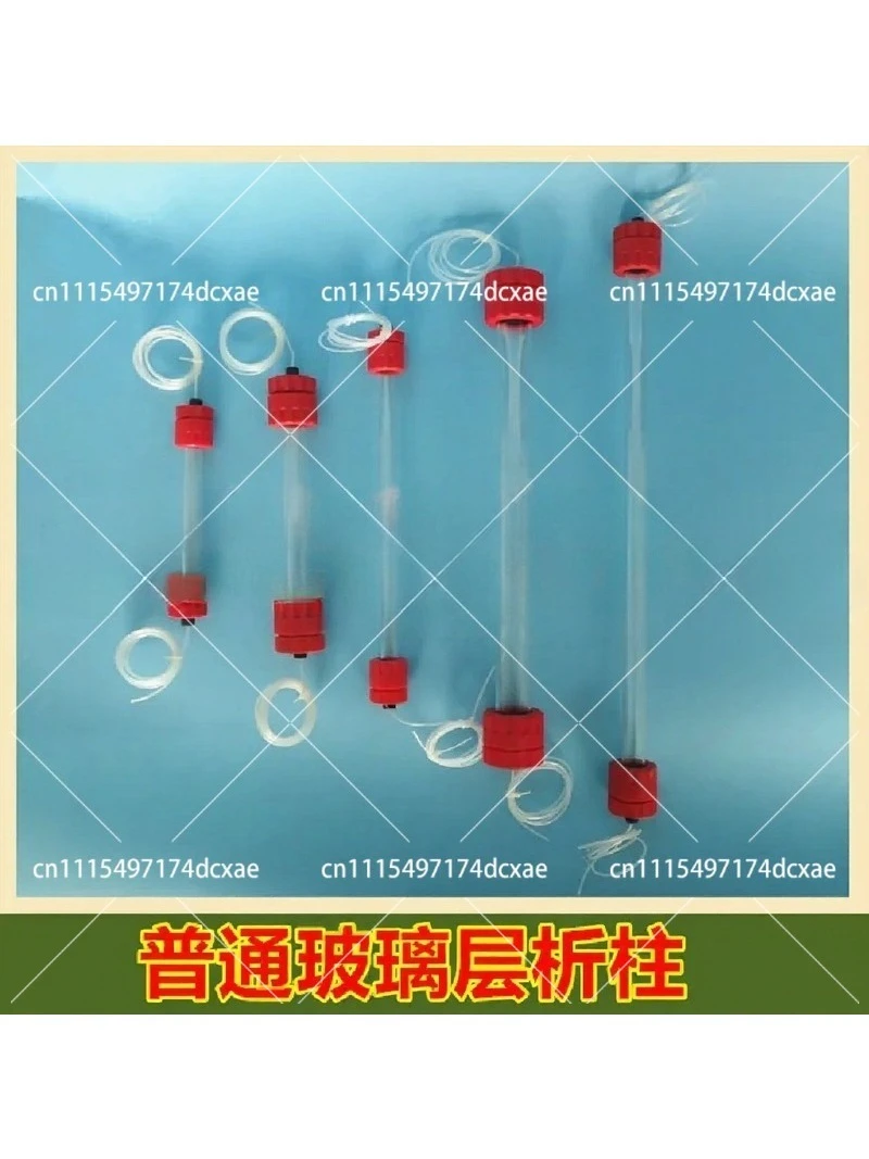 Glass Chromatography Column Low Pressure Liquid Chromatography Column Lab Glassware