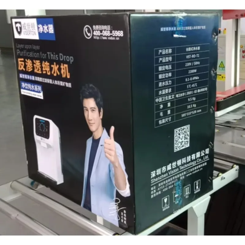2026 SELL Atmospheric Water Generator, Water Freedom System - 30L/Day - Light Alkaline Hot/Cold Dispenser