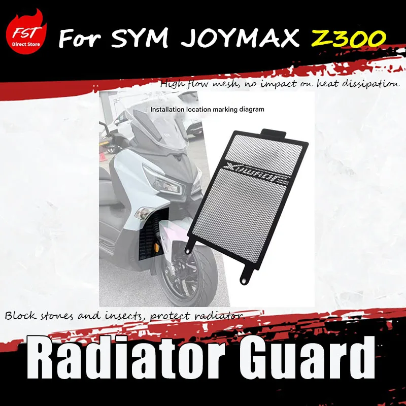 For SYM JOYMAX Z300 special modification accessories water tank mesh protective cover radiator protection mesh