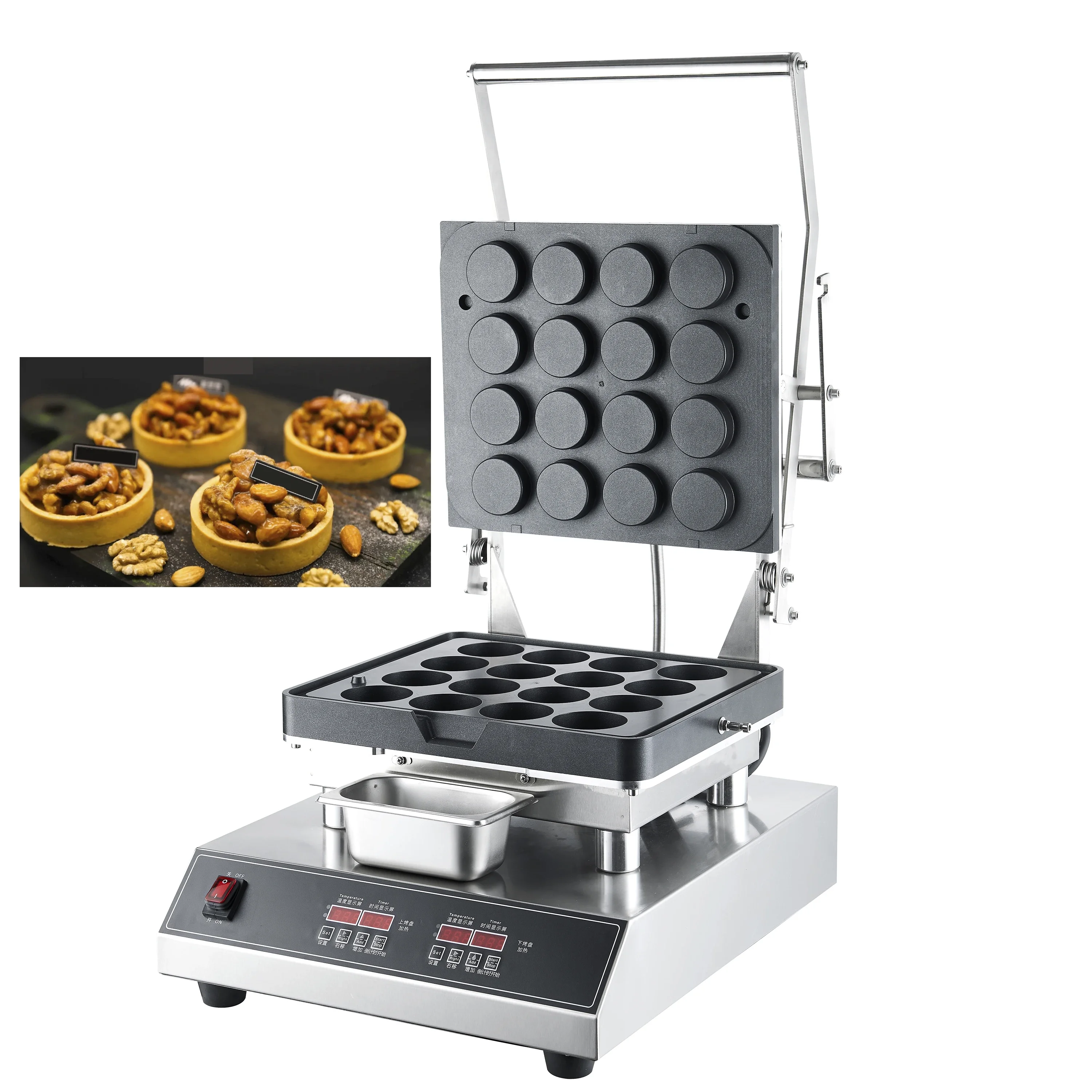 Hot-selling 16-hole commercial non-stick cooker pie pie machine