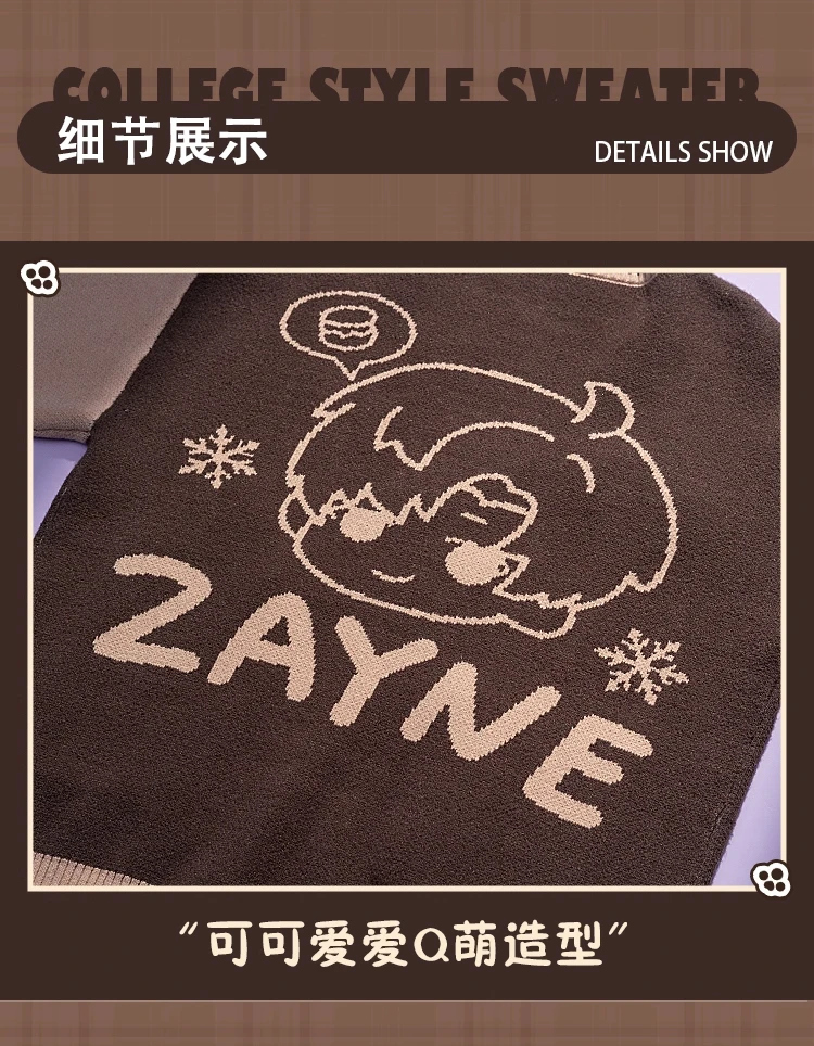 Zayne Cosplay Costume for Halloween Christmas Role Playing Party New Love and Deepspace sweater cute style popular cardigan