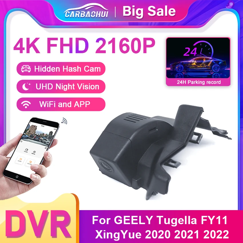 

4K HD 2160P Plug and Play Car DVR Wifi Dash cam Dual lens Video Recorder For Geely Tugella Xingyue FY11 2020 2021 2022 APP Watch