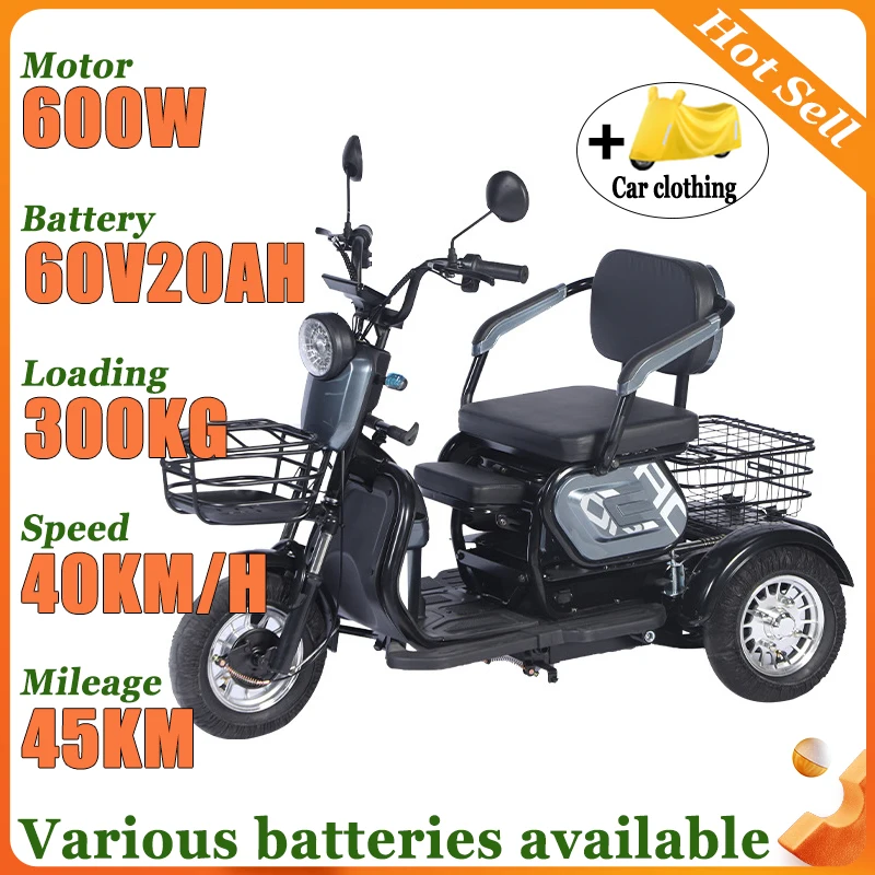 

Удобное сиденье, самокат для мобильности пожилых людей, 3 колеса с корзиной для инвалидов, поездок на работу, для отдыха, для взрослых, мини-электрический трехколесный велосипед