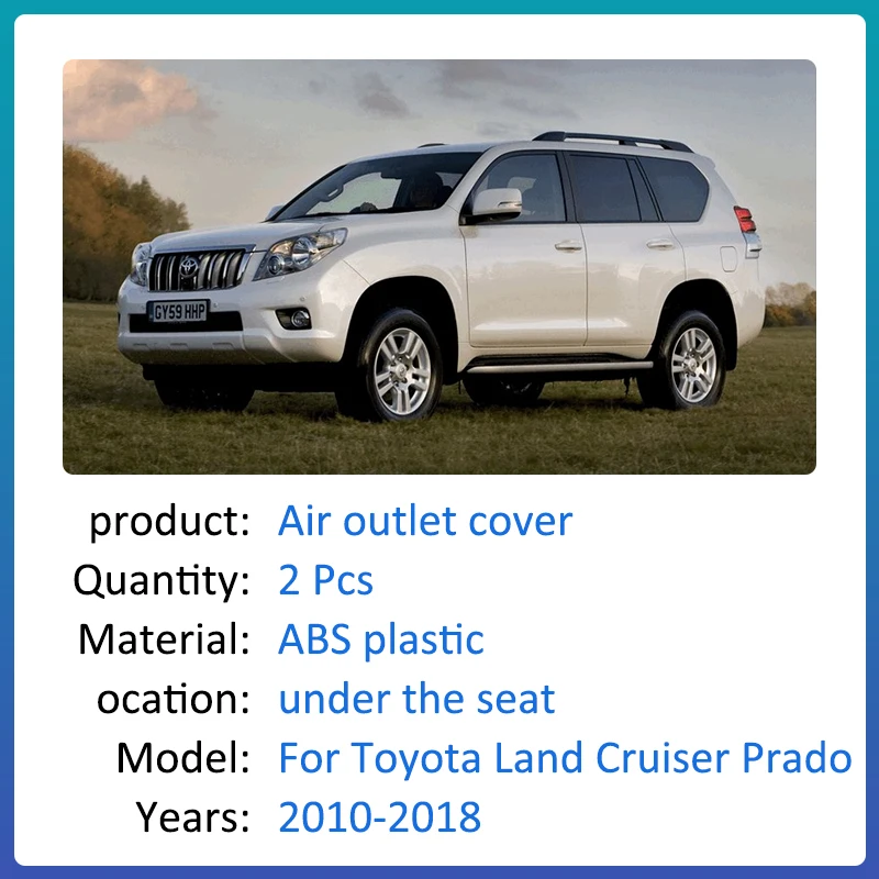 For Toyota Land Cruiser Prado 150 J150 Accessories 2010-2018 2012 2016 Air Outlet Cover Conditioner Vent Protection Under Seat